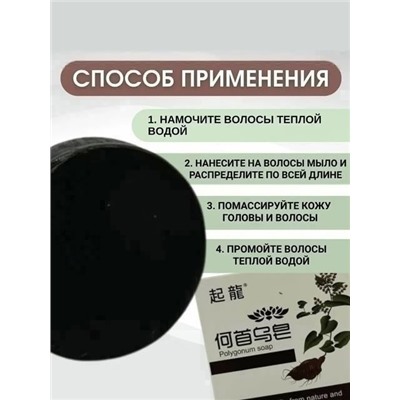 Духи #23332188