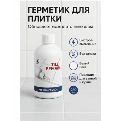 61033 Герметик-затирка для плитки