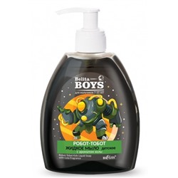 Мыло жидкое детское РОБОТ-ТОБОТ с ароматом колы 300мл