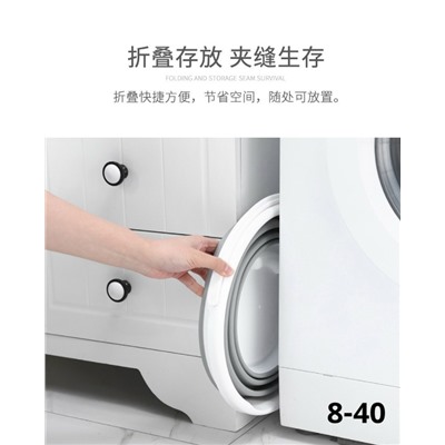 Артикул #23085991