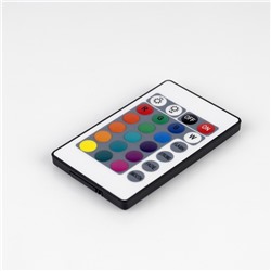 Световой прибор «Закат», 5 картриджей, регулировка высоты, 5 В, свечение мульти (RGB)