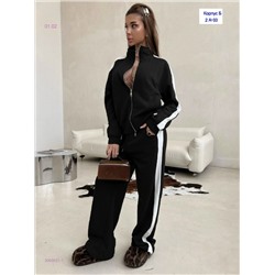 костюм 2060051-1