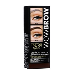 Стойкая краска для бровей и ресниц с эффектом татуажа Wow Brow, 3.0 коричневый