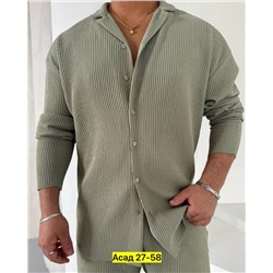 Костюм #22983160