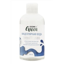 Domix Green Мицеллярная вода с коллоидным серебром, 260 мл KRISTALLER, 1106674