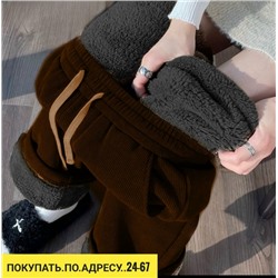 Штаны #23116800