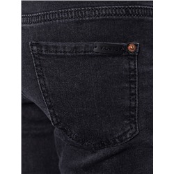 Эластичные джинсы-skinny из хлопка