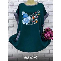 Блузка 1837222-2