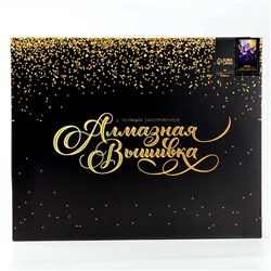 Алмазная мозаика с полным заполнением на холсте с подрамником «Ирисы», 40×50 см