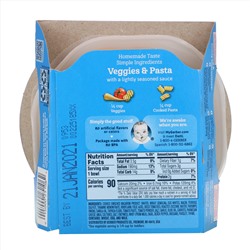 Gerber, Mealtime Harvest Bowl, для детей старше 12 месяцев, садовые помидоры, 128 г (4,5 унции)