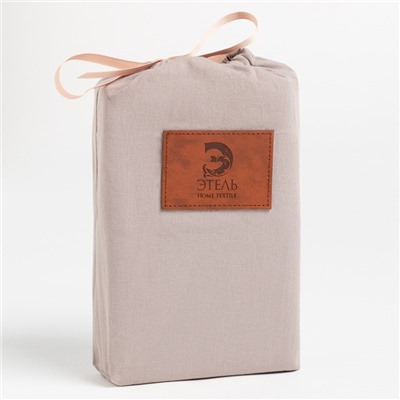 Комплект наволочек «Этель», 50×70 см, 2 шт., серый, жатый хлопок