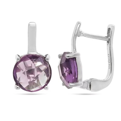 Серьги из серебра аметист, Элегия