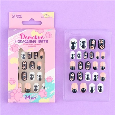 Детские накладные ногти «Черный котик», 24 шт.