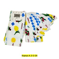 Артикул #22964599