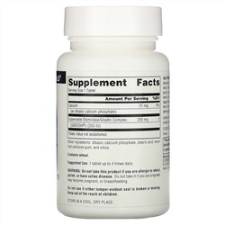 Source Naturals, SOD Power, 250 мг, 60 таблеток