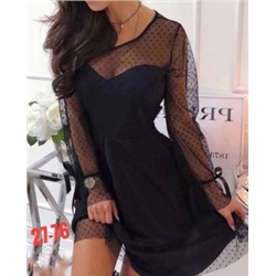 Артикул #22549350