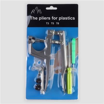 Набор для установки пластиковых кнопок: кнопки, d=12 мм, 50 шт., щипцы, шило, отвёртка, в органайзере