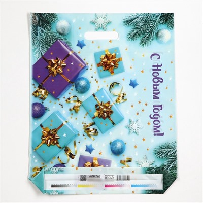 Пакет новогодний «Подарки», полиэтиленовый с вырубной ручкой, 38×47 см