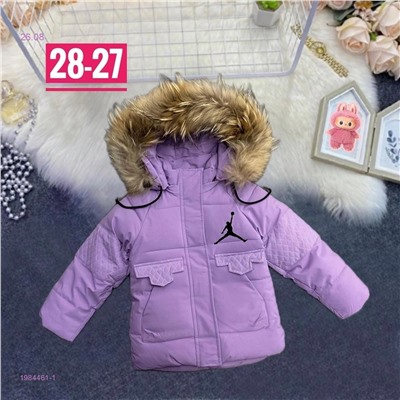 куртка зима 1984461-1