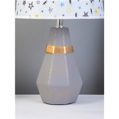 Настольная лампа «Айседора» E14 40 Вт серый-золото RISALUX