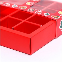 Коробка под 8 конфет и шоколадки, 17.7×17.7×3.8 см