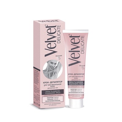 Вельвет DELICATE Депилятор 100мл для ЧУВСТВ.КОЖИ Область Бикини, Подмышки, ЛИЦО /16