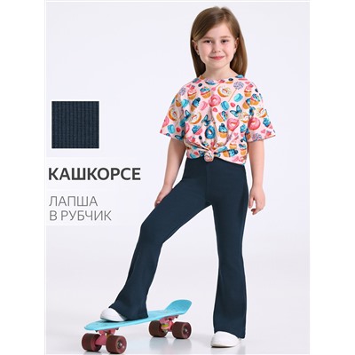 Апрель Брюки