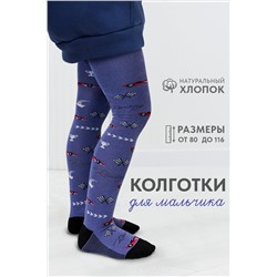 Колготки Ралли детские