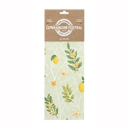 Самойловский Текстиль Полотенце 926804