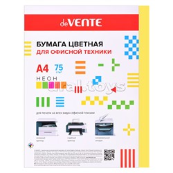 Бумага цветная для офисной техники A4 20 л, 75 г/м², неон желтый, в пластиковом пакете