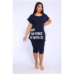 Костюм с брюками 46645 НАТАЛИ, 1088424