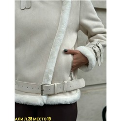 Артикул #23085271