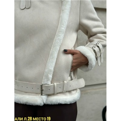 Артикул #23085271