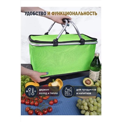 Сумка-холодильник 83326 НАТАЛИ, 981785