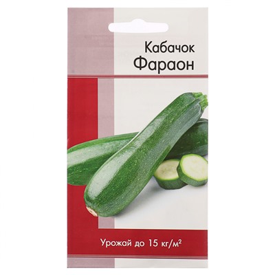 Кабачок Фараон ЕКБ