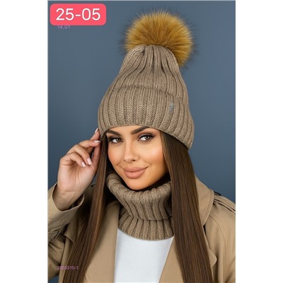 комплект 2050310-1