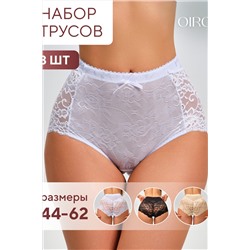 Трусы 98261 кружевные шорты высокие, набор 3 шт. , OIRO НАТАЛИ, 1190578