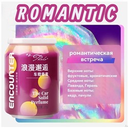 Ароматизатор автомобильный, Романтика (банки с колой), 300 мл