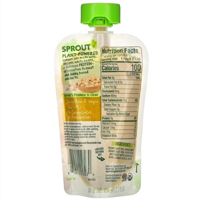 Sprout Organic, Baby Food, 8 Months & Up, Sweet Pea, Carrot, Corn And White Bean, 4 oz ( 113 g)