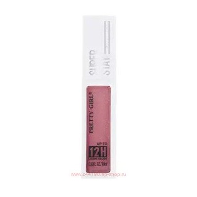 Farres Блеск для губ лаковый Pretty Girl тон 02 персиковый нюд GH106
