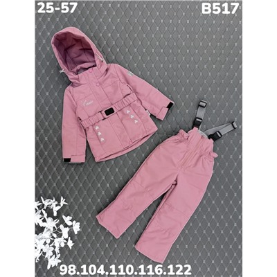 Костюм B517 розовый