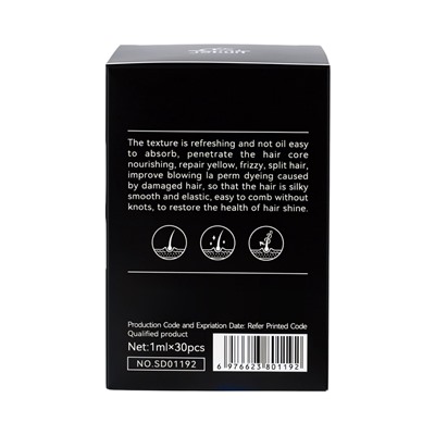 Масло для волос в капсулах, с аргановым маслом и лесным орехом, 1 мл × 30 шт.