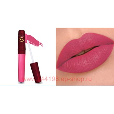SEVERINA жид. помада матовая MATTE LIPS Розовый 2/324, 8 мл