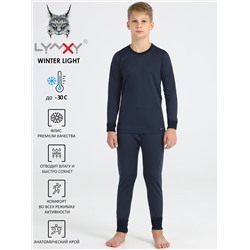 Lynxy Комплект