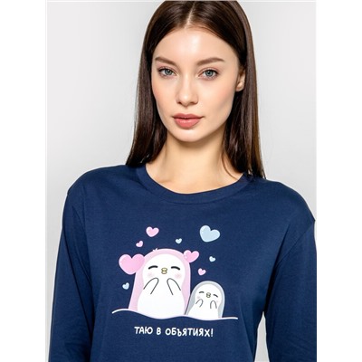 КОМПЛЕКТ ЖЕНСКИЙ (ДЖЕМПЕР, БРЮКИ) 592510