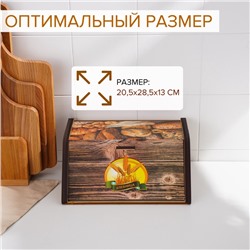 УЦЕНКА Хлебница "Сдоба", 20,5х28,5х13 см