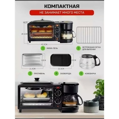 Артикул #23312260