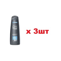 Dove Men+Care Шампунь+кондиционер для волос 380мл Против перхоти 3шт