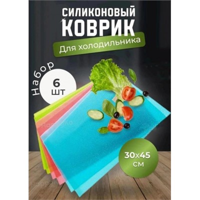 Коврик для кухонных полок, ящиков, холодильника #22935067