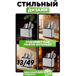 Органайзер для хранения #23313003